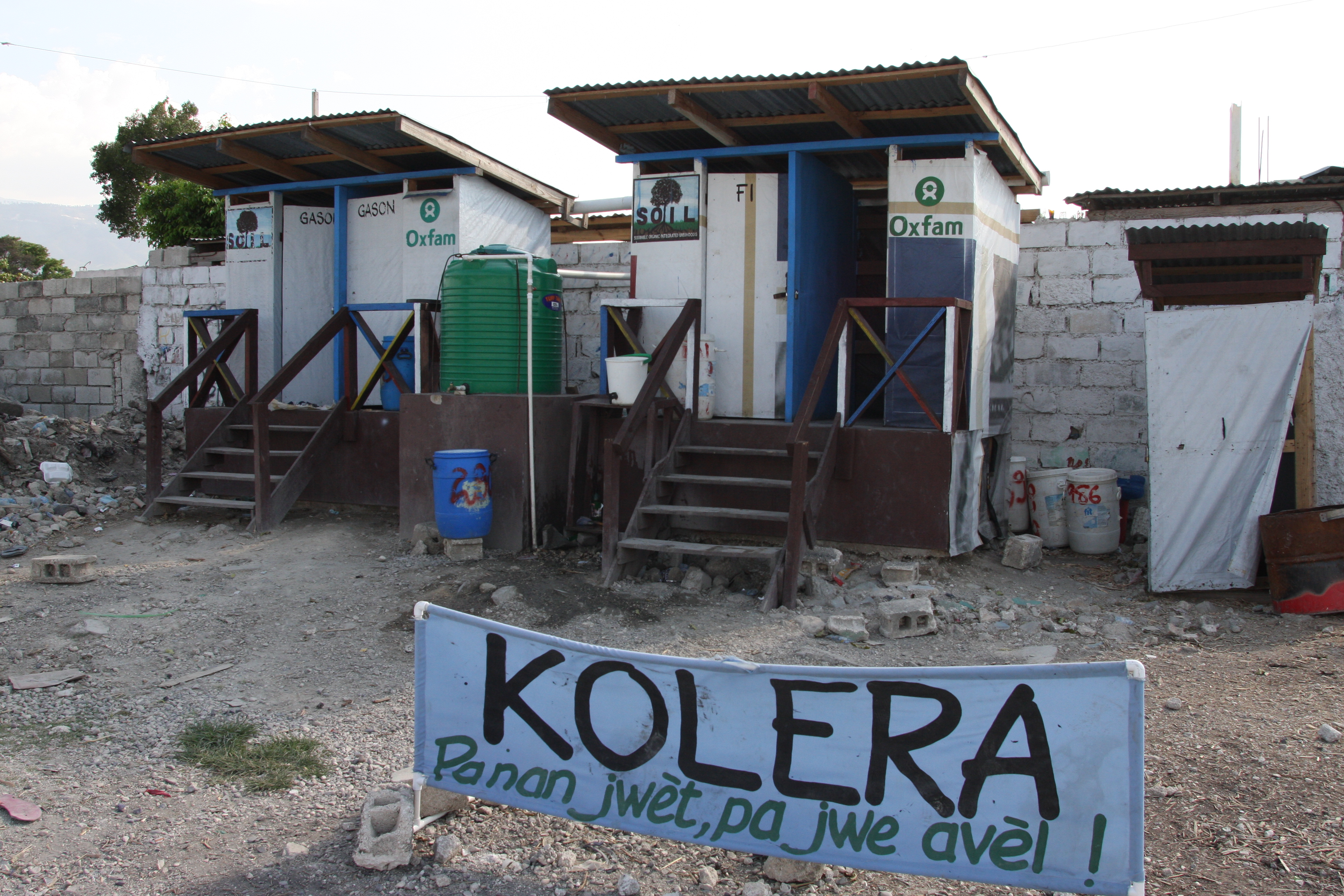 Household Toilet Project