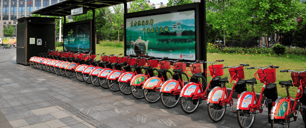 Urban Public Bicycle Sharing Program