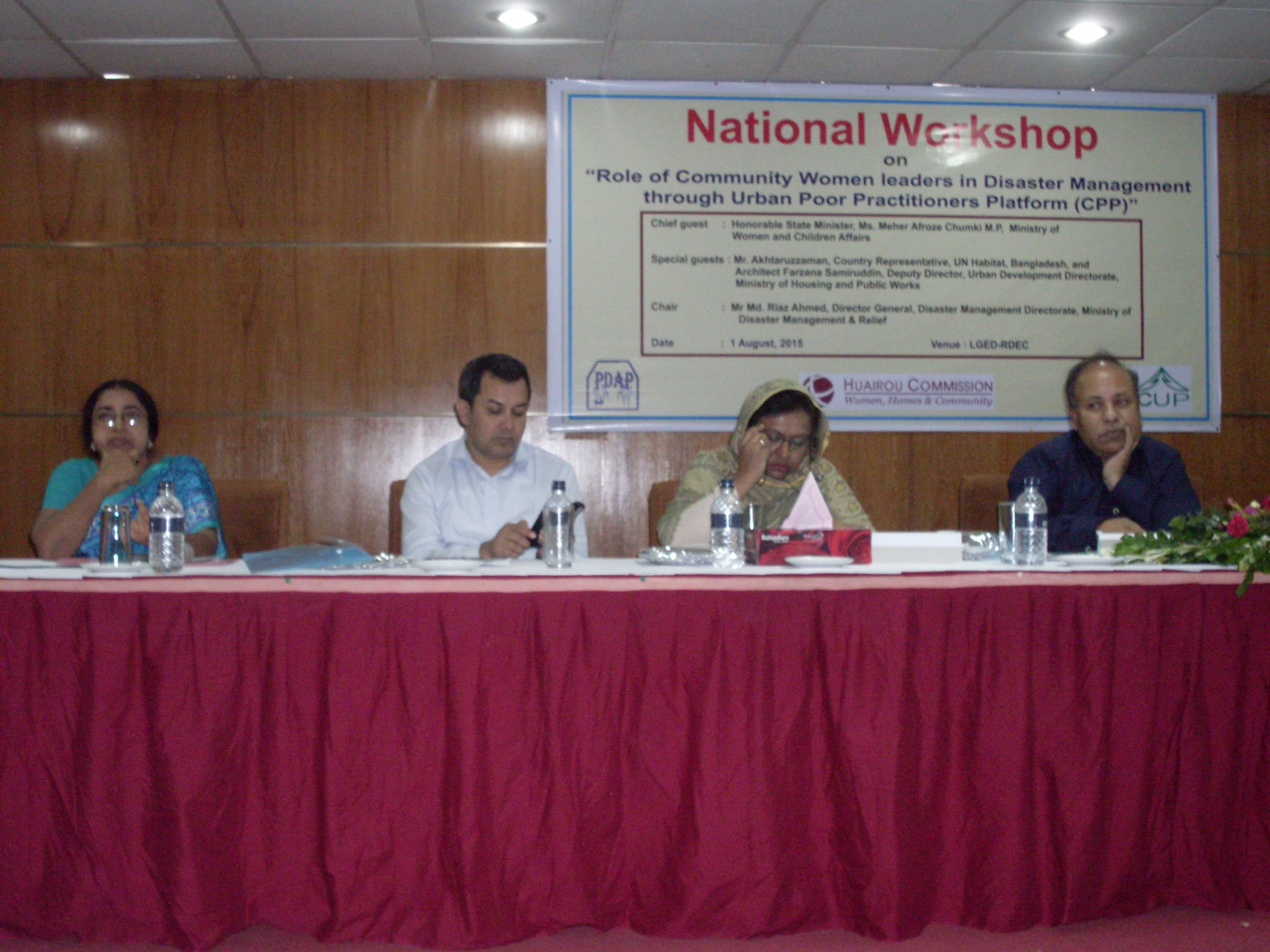 Workshop on role of community women leaders in disaster management