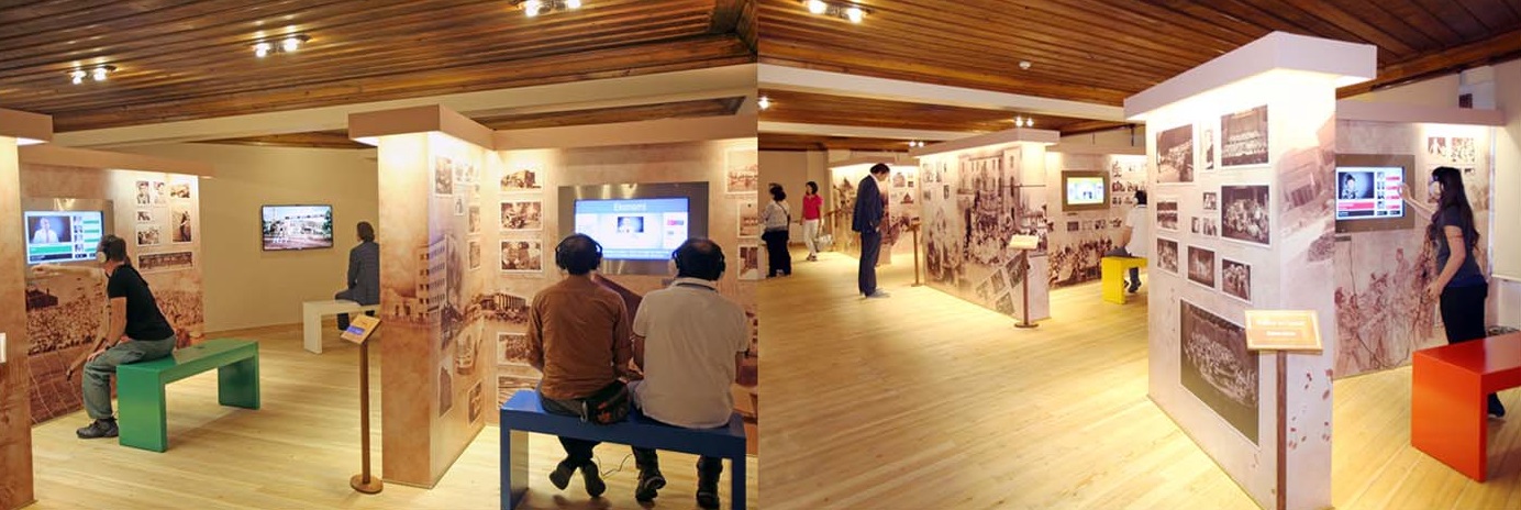 Interior view of Eskisehir City Memory Museum