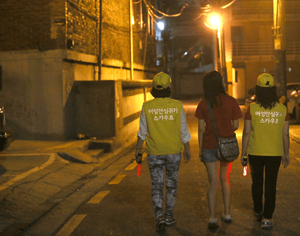 Safe City for Women 3.0