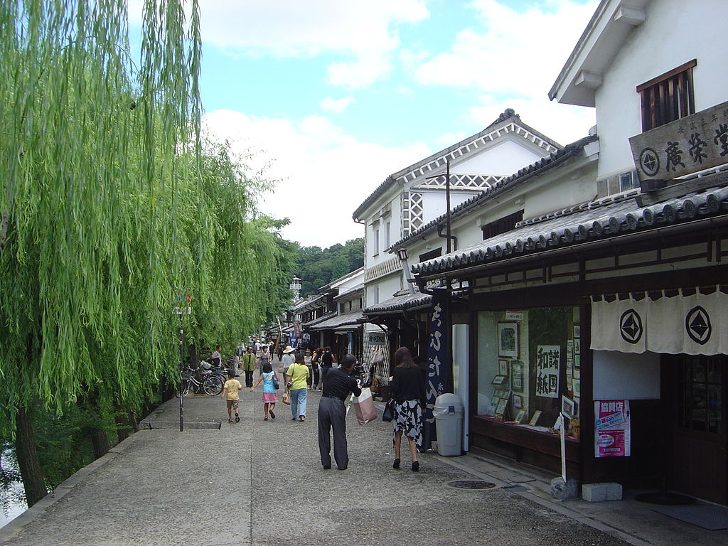 Kurashiki quay in the Takahashi River Basin