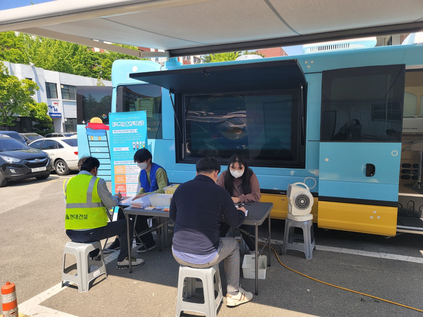 Mind TalkTalk Bus