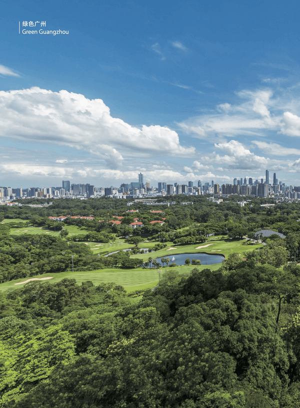 Learnings from the 6th Guangzhou International Award for Urban Innovation