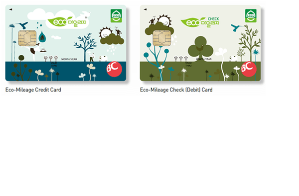 Eco-Mileage System